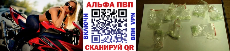  Cocaine Воркута
