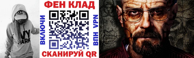 Amphetamine VHQ  закладки  Воркута 