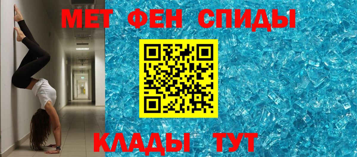 АМФ Premium  Вход с VPN  Воркута 