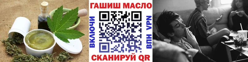 Cannafood марихуана Воркута