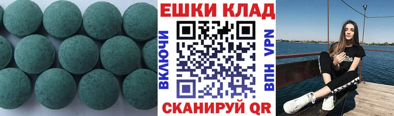 hydra зеркало  Воркута  Ecstasy Philipp Plein 