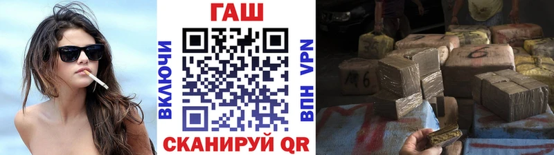 хочу наркоту  Воркута  ГАШ индика сатива 