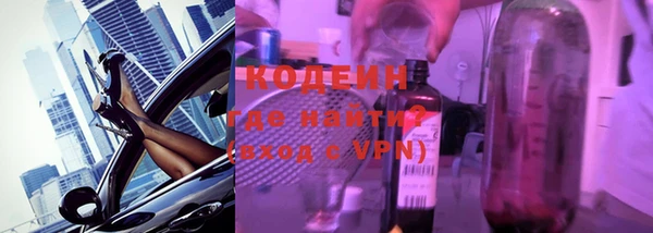 ECSTASY Балабаново