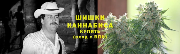 мяу мяу мука Беломорск
