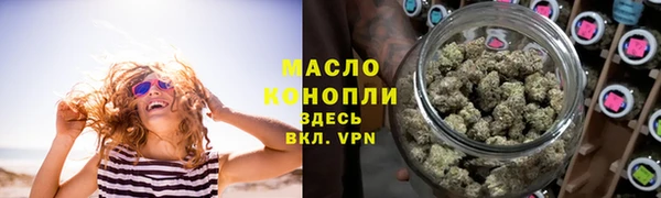 мяу мяу мука Беломорск