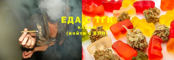 прущий лед Белокуриха