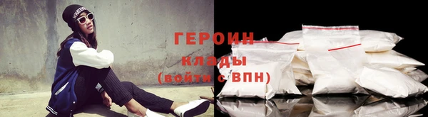 мяу мяу мука Беломорск