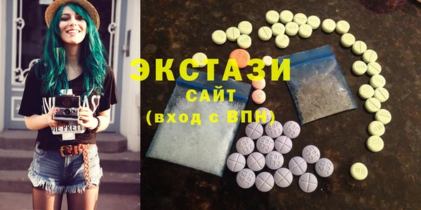 метадон Баксан