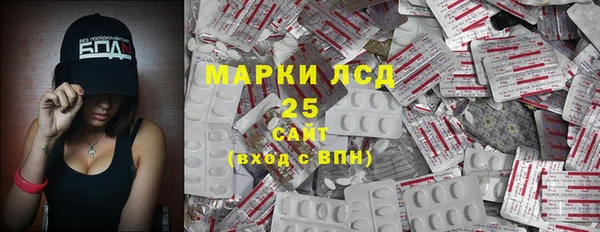 мяу мяу мука Беломорск