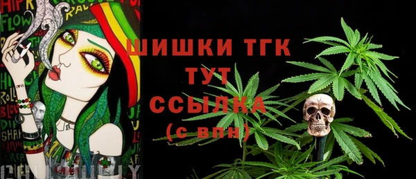 мяу мяу мука Беломорск