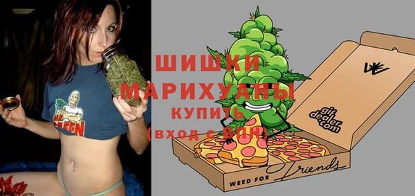 прущий лед Белокуриха