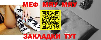 ALPHA PVP Балашиха