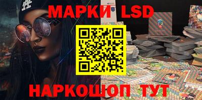 герыч Волжский