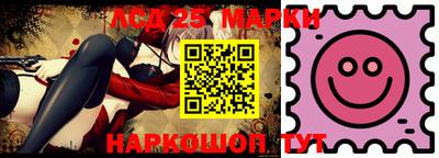 каннабис Балахна