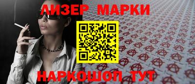 скорость mdpv Балаково