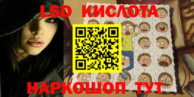 хмурый Балахна