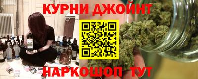 меф Балашиха