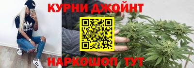 хмурый Балахна