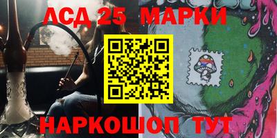 меф Балашиха