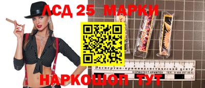 бошки Балаково