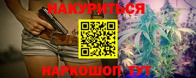 ALPHA PVP Балашиха