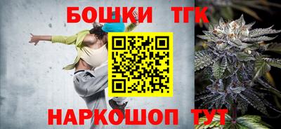 меф Балашиха