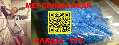 бошки Балаково
