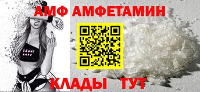 скорость mdpv Балаково