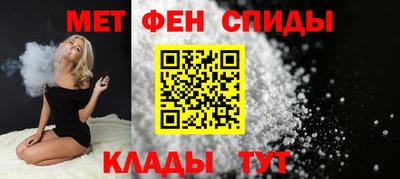 экстази Волжск