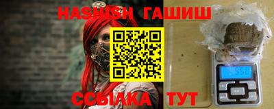 скорость mdpv Балаково