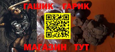 ALPHA PVP Балашиха