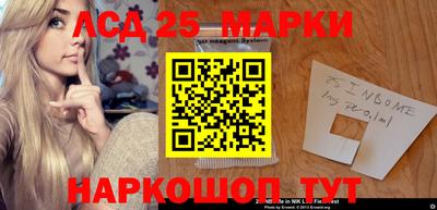 ALPHA PVP Балашиха