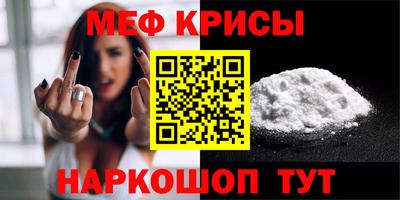 бошки Балаково