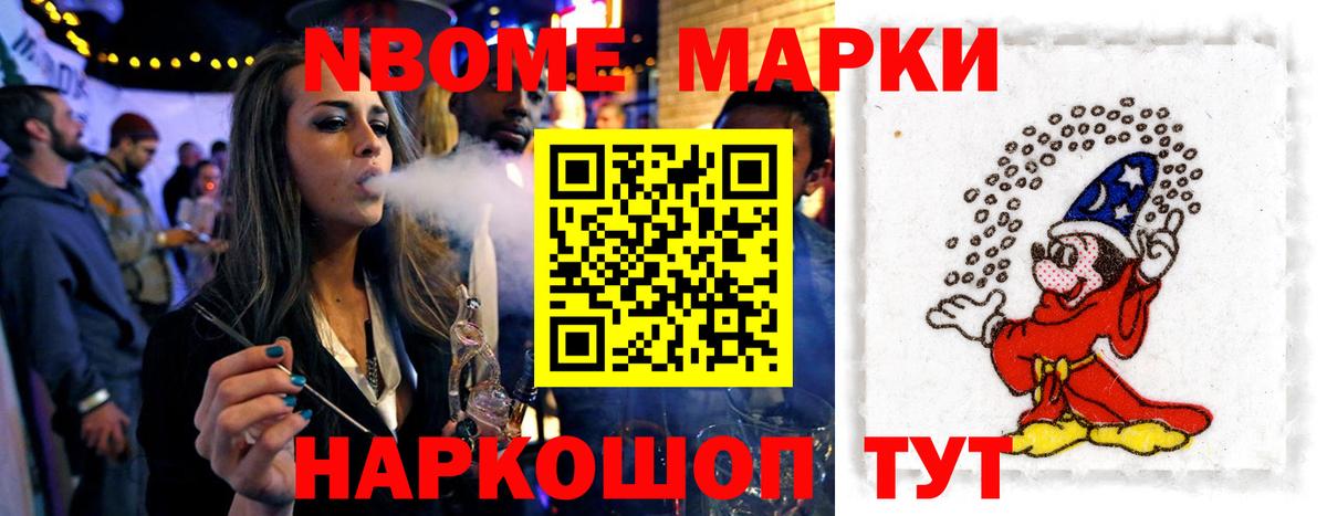 LSD-25 экстази ecstasy  Вход с VPN  LSD-25 экстази  Лсд 25 экстази кислота  Воркута 
